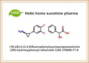 (1R, 2S) -2- (3,4-Difluorofenil) ciclopropanaminiu (2R) -hidroxi (fenil) etanoat CAS 376608-71-8