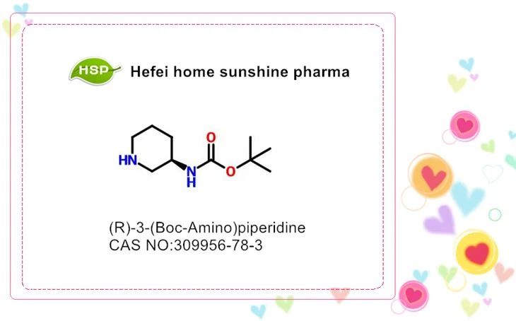 (R)-3-BOC-Aminopiperidină CAS 309956-78-3