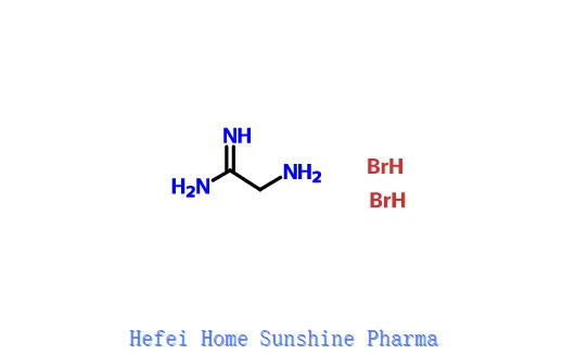 2-Aminoacetamidină Dihidrobromidă CAS 69816-37-1