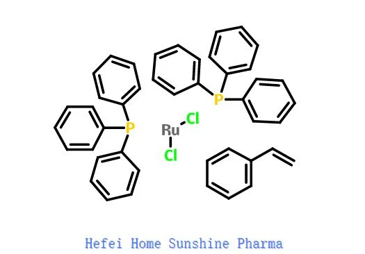 Catalizator grubbs CAS 172222-30-9