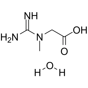 Creatină monohidrat CAS 6020-87-7